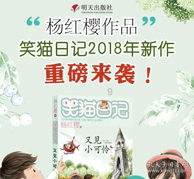 武汉特高压_回路电阻测试仪使用指南