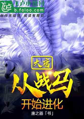 700块钱能买什么样的电脑？