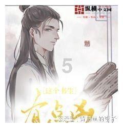 无人机低空反制系统：守护领空的